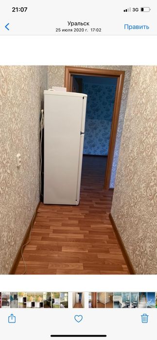 Ұзақ мерзімге жалдаймыз