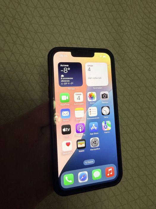 Iphone 13 PRO, 256 Gb Graphite