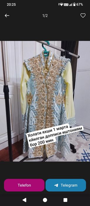 Холати яхши 1 марта кйилган