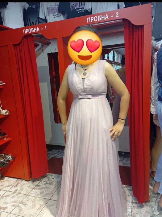 Официална Бална рокля