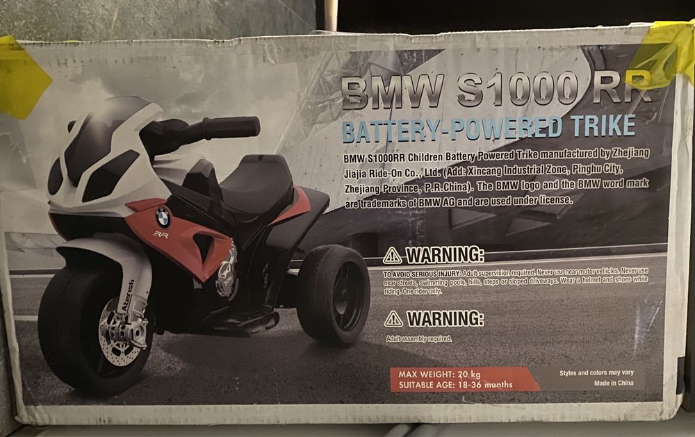 Motoreta Electrica pentru Copii BMW S1000RR