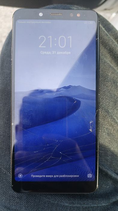 Redmi note 5 pro
