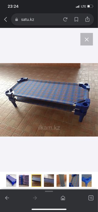 Кровать раскладушка