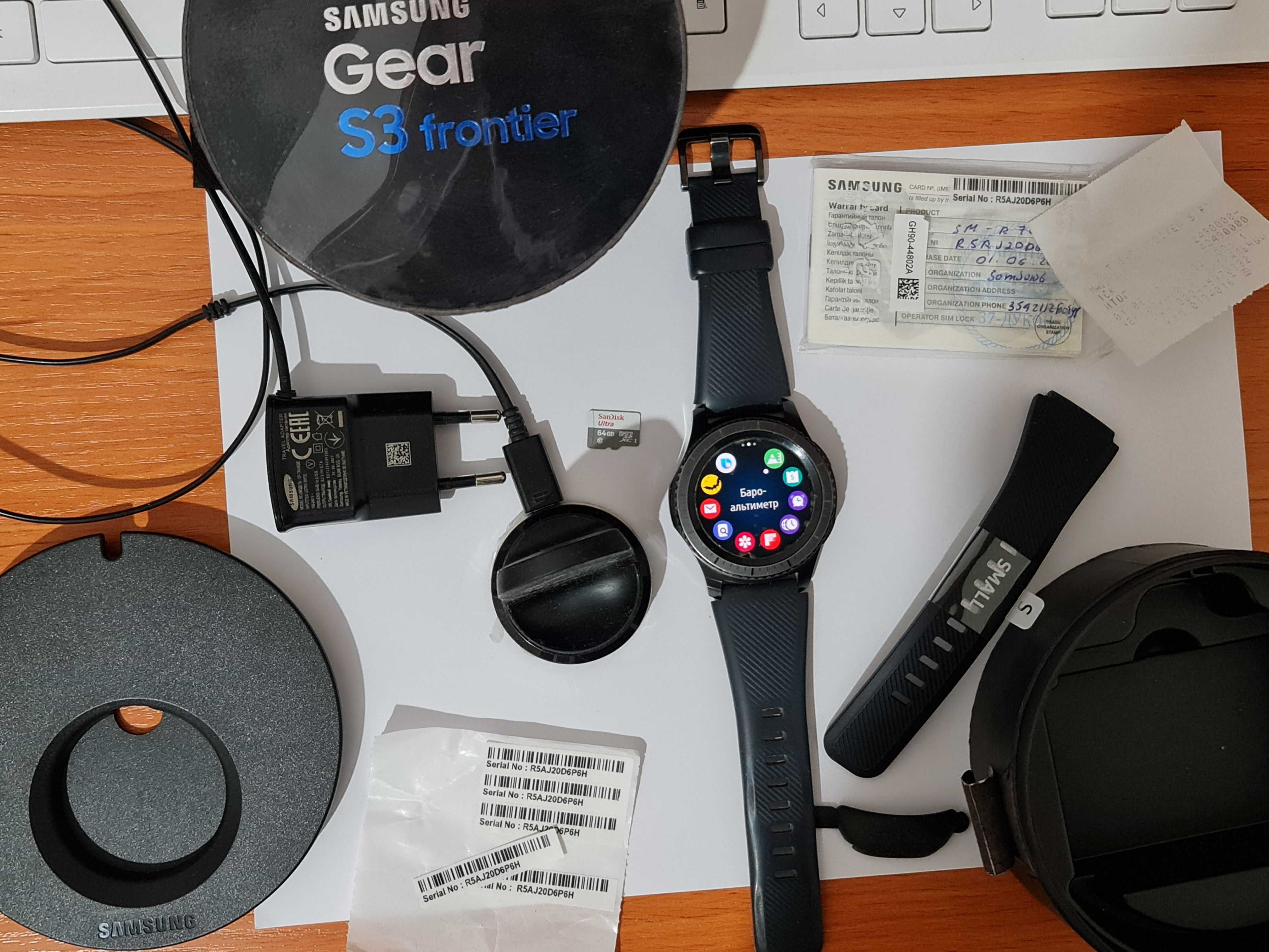 Gear s3 frontier lte sales