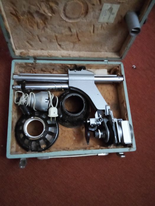 Фотоувилечитель раритенный