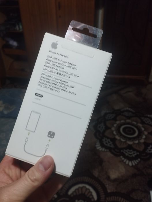Iphone zaryadnik 25 W
