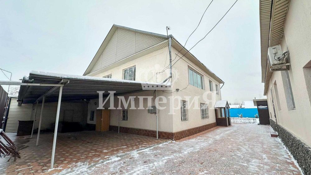 частный дом на Чкалова Суйениш