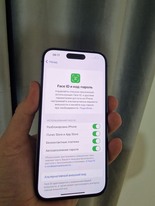 Айфон 14 про 128гб 83% срочно продам