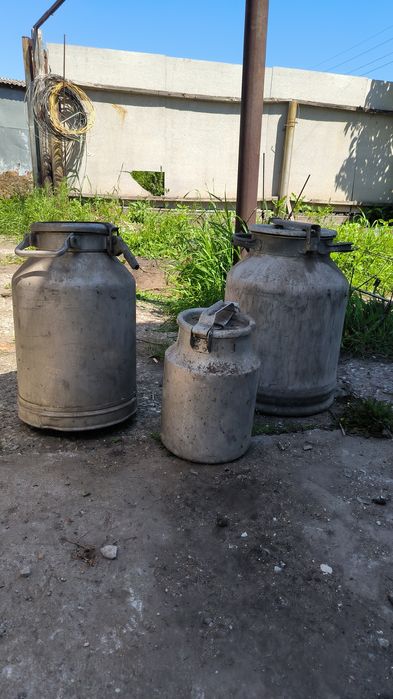 Продам фляги 50л, 25л и 10 л