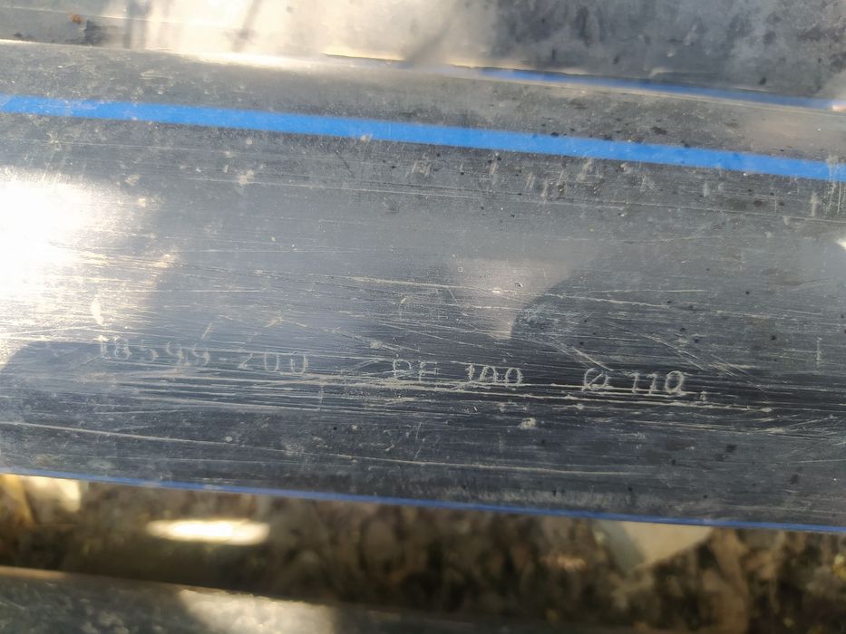 Водопроводные  трубы