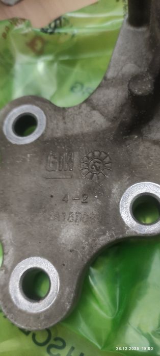 Помпа Шевроле Кобальт