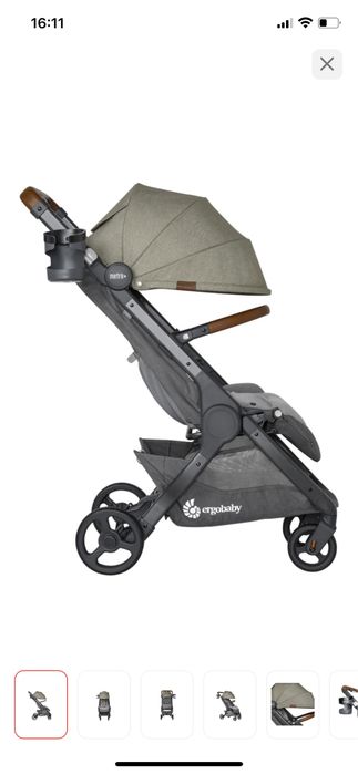 Прогулочная коляска