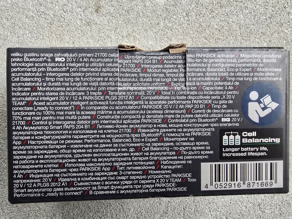 Acumulator Parkside smart bluetooth 20 V 4 Ah / Incarcator 20V /4.5 A
