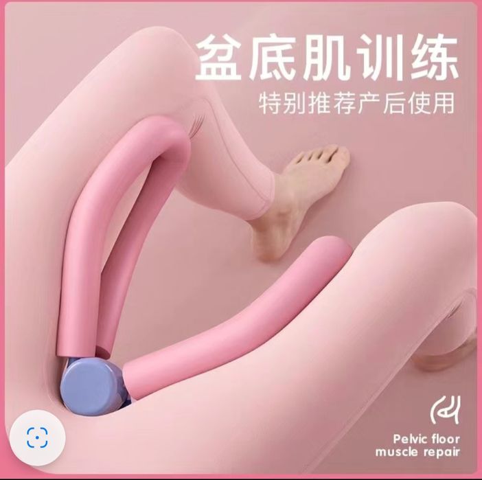 Продам тренажёр  для фитнеса