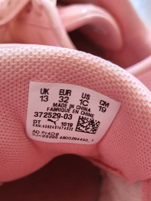 Детски кецове обувки момиче 32 номер PUMA  Пума