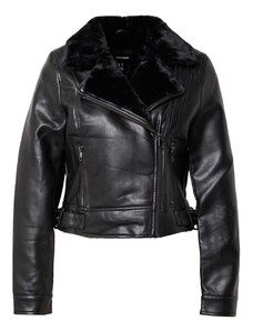 GATE Байкерско яке с изкуствена козина ново. Размер С.