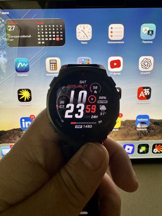 Amazfit T-REX 3 PRO 44mm