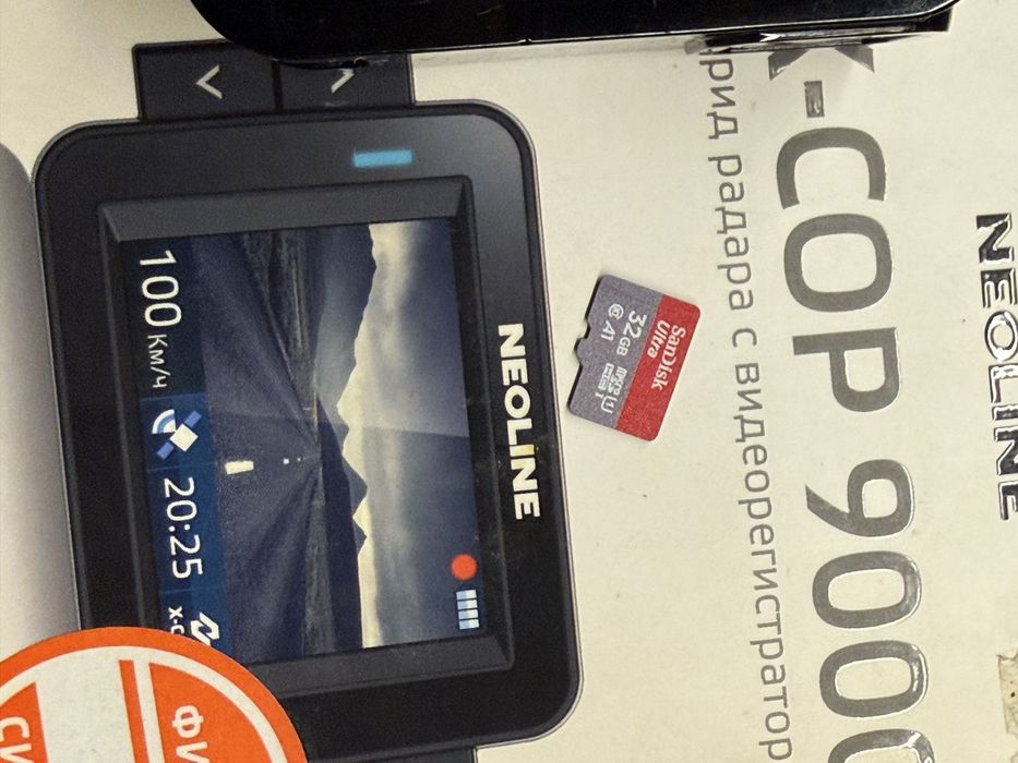 Виделгеистратор Neoline X-COP 9000