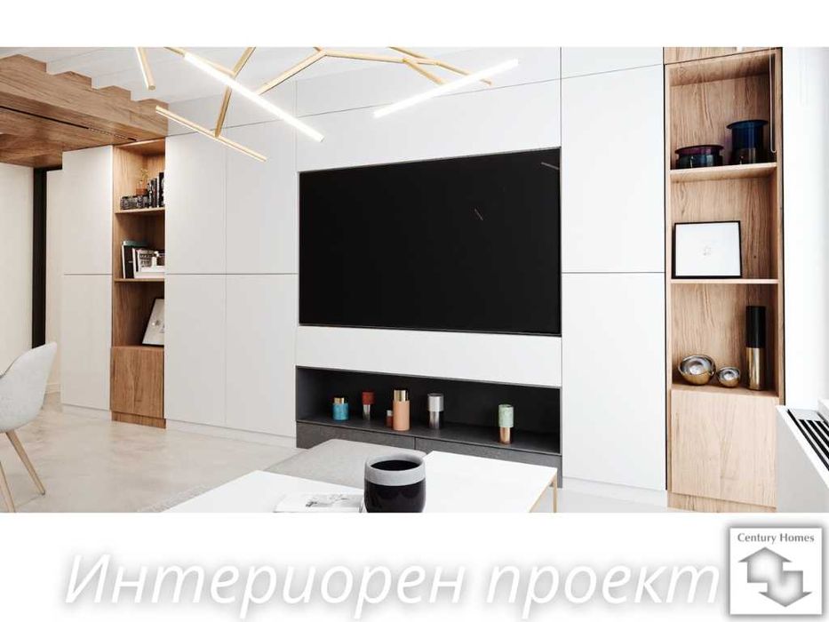 Продава се Двустаен апартамент в Велико Търново, Център - 70 кв.м за 1643 €/кв.м - Снимка #18