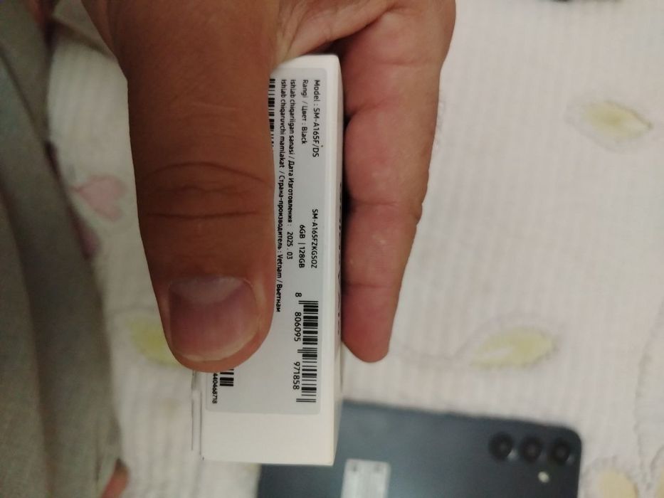 Samsung a16 6/128gb