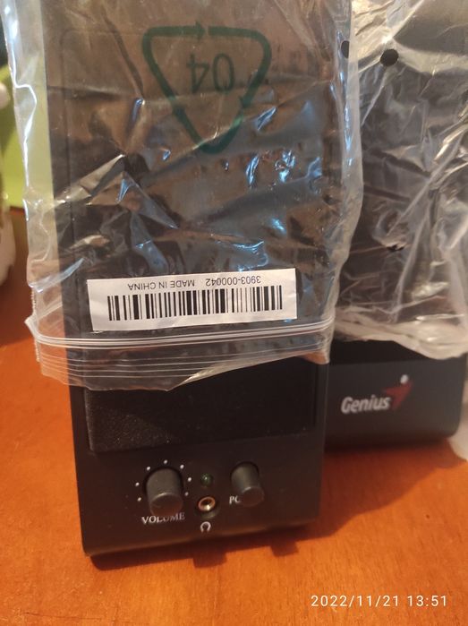 Колонки ( вуфер) для компьютера.