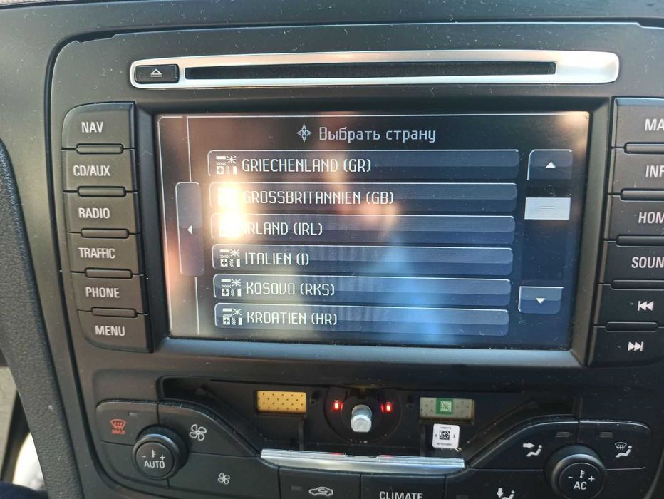 ФОРД 2022 SD карта за навигация FORD MCA ъпдейт map BG Турция  Mondeo