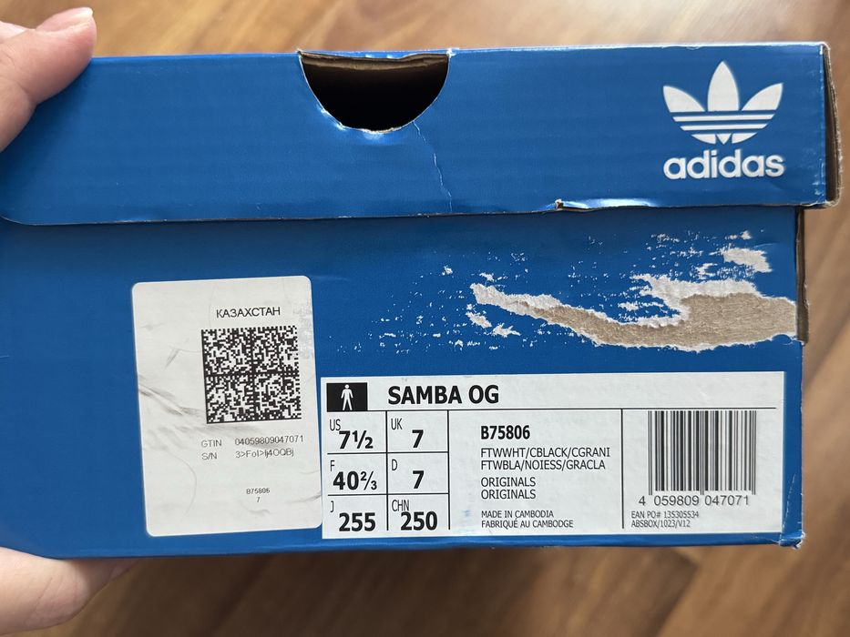Продам adidas Samba OG оригинал