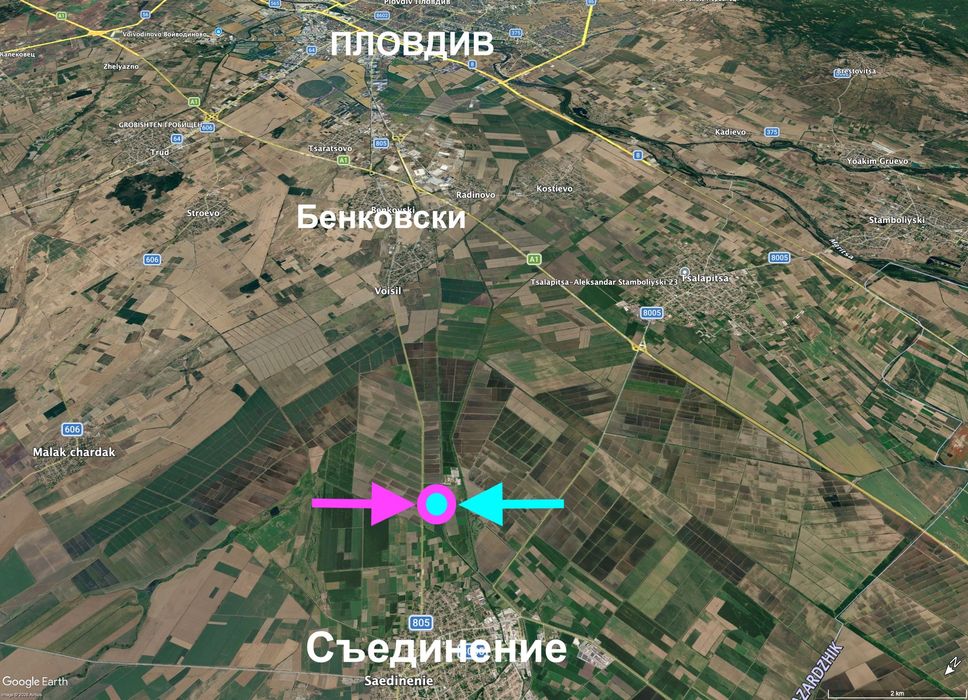 Продава изгоден парцел с лице на главния асфалтов път в гр. Съединение до Пловдив