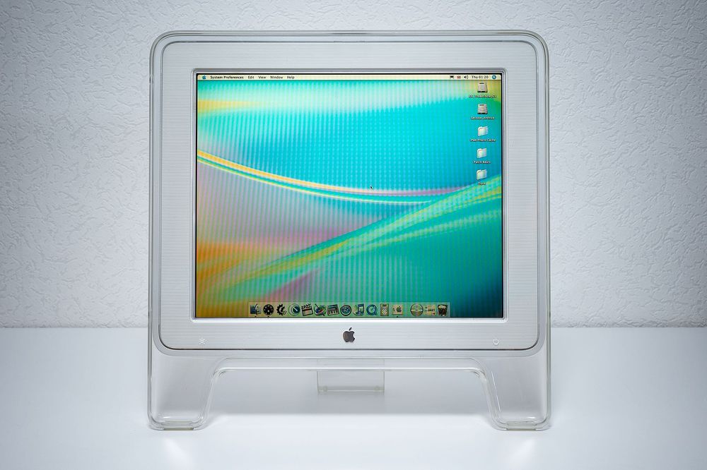 Apple Studio Display 17” ADC (M7649)
