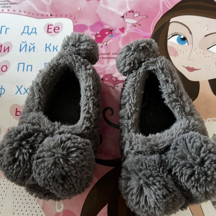 Тапочки детские