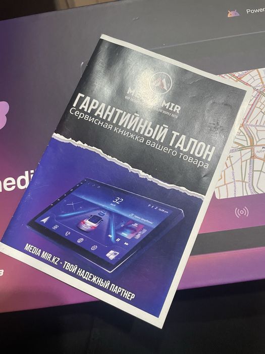 Android магнитола Hyundai Accent