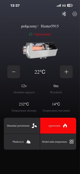 Дизелова печка 5 kw