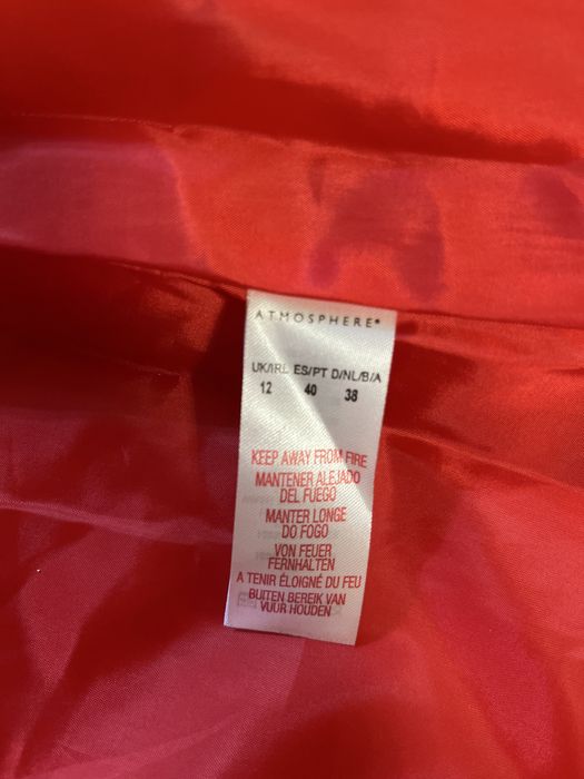 Дамско червено яке