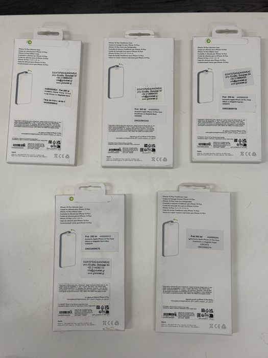 Husa Originală Apple Iphone 15 Plus