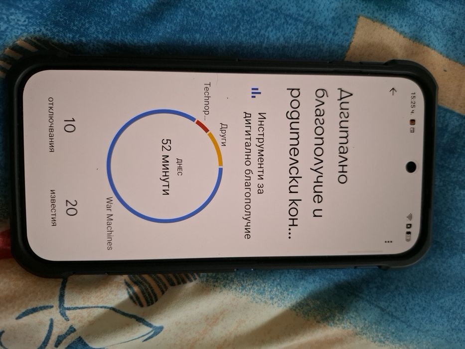 Oppo Reno 16 pro 5G