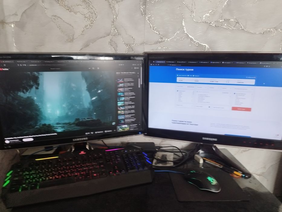 Компьютер игровой