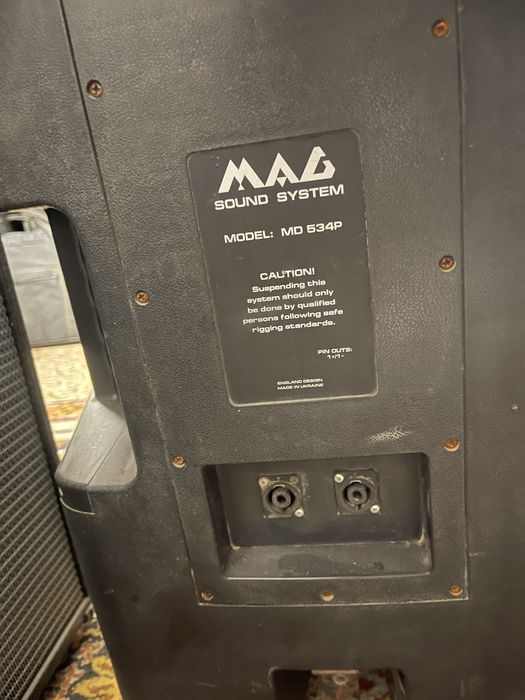 Boxă Pasivă MAG MD 534P (1 bucată)