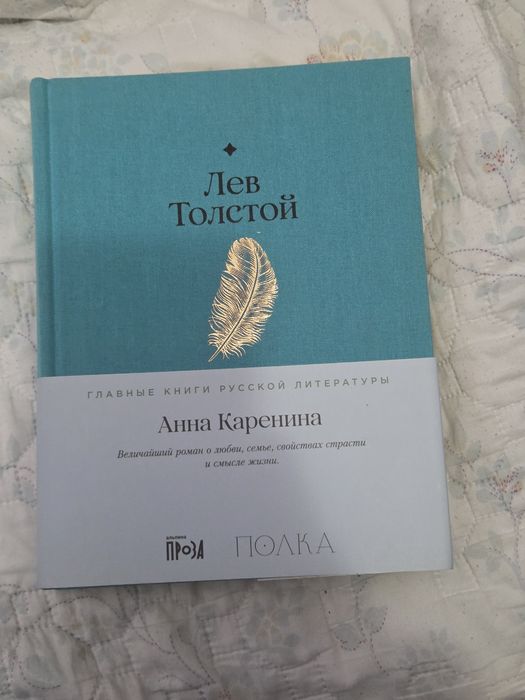 Продам книги от 3к