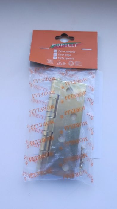 Продам дверную фурнитуру