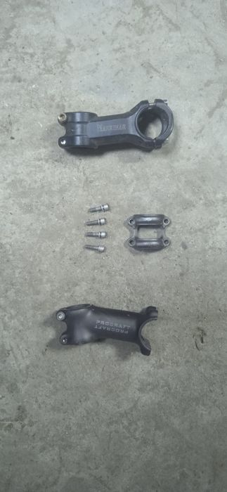 Продам два выноса