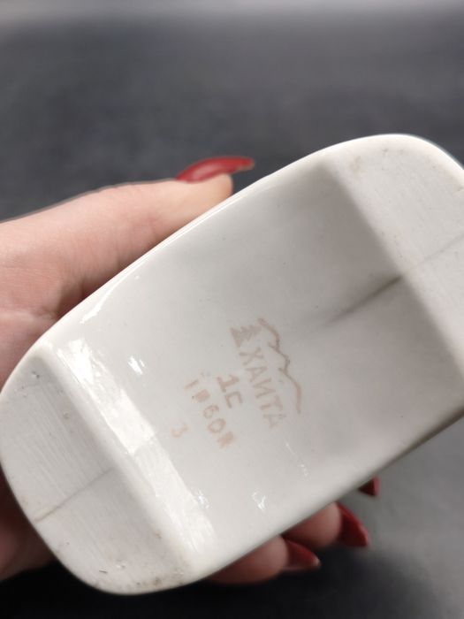 Штоф в отличном состоянии Хайта