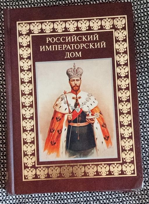 Срочно  Продам книги .