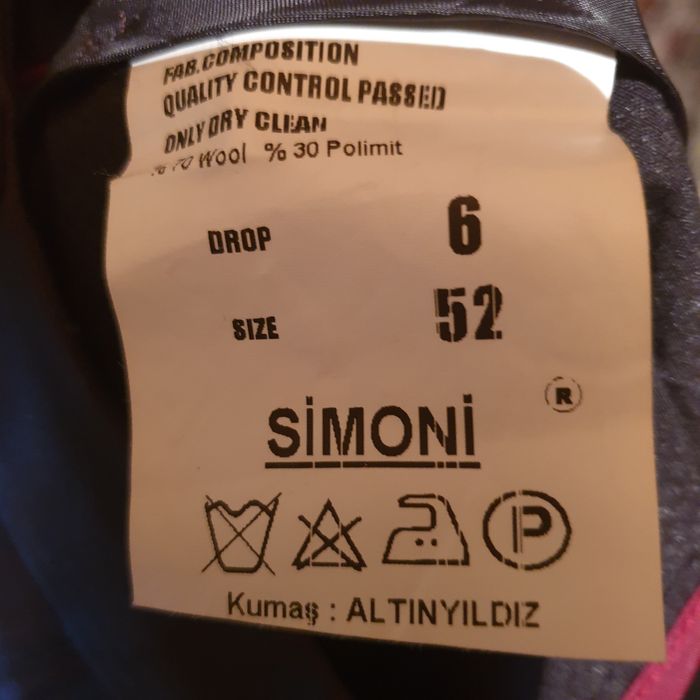 Брюки мужские фирменные.