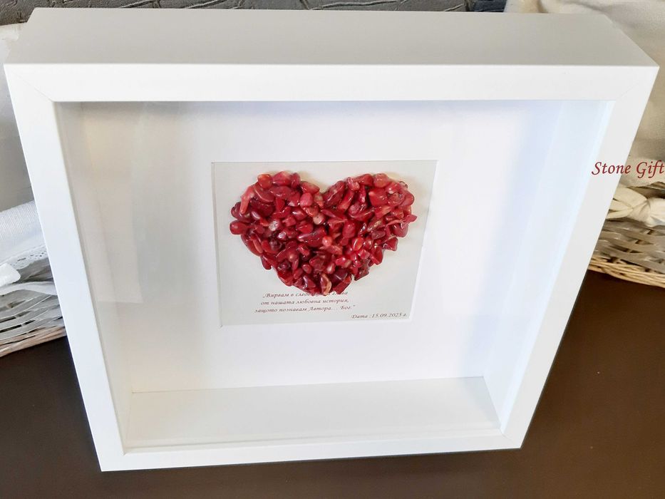 Рамка Червен Корал, Подарък Кръщене, Подарък Сватба, Подарък Годишнина