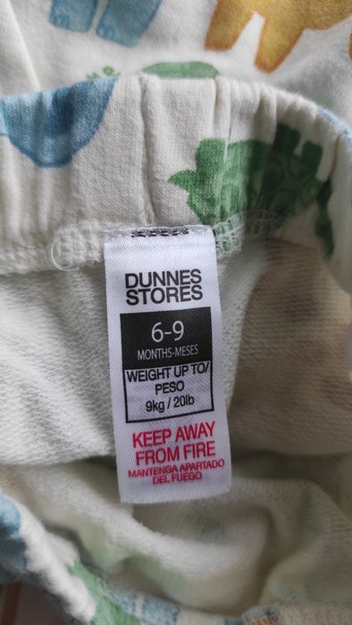 Дрехи за момче 68/74 размер