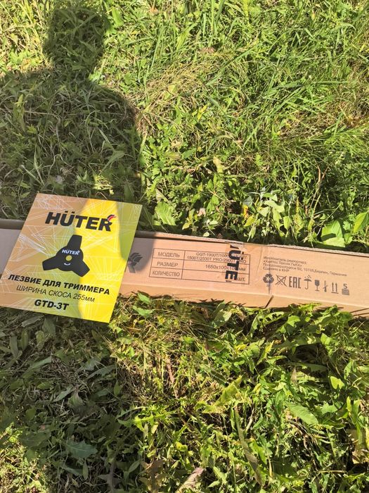 Продам новую бензокосу