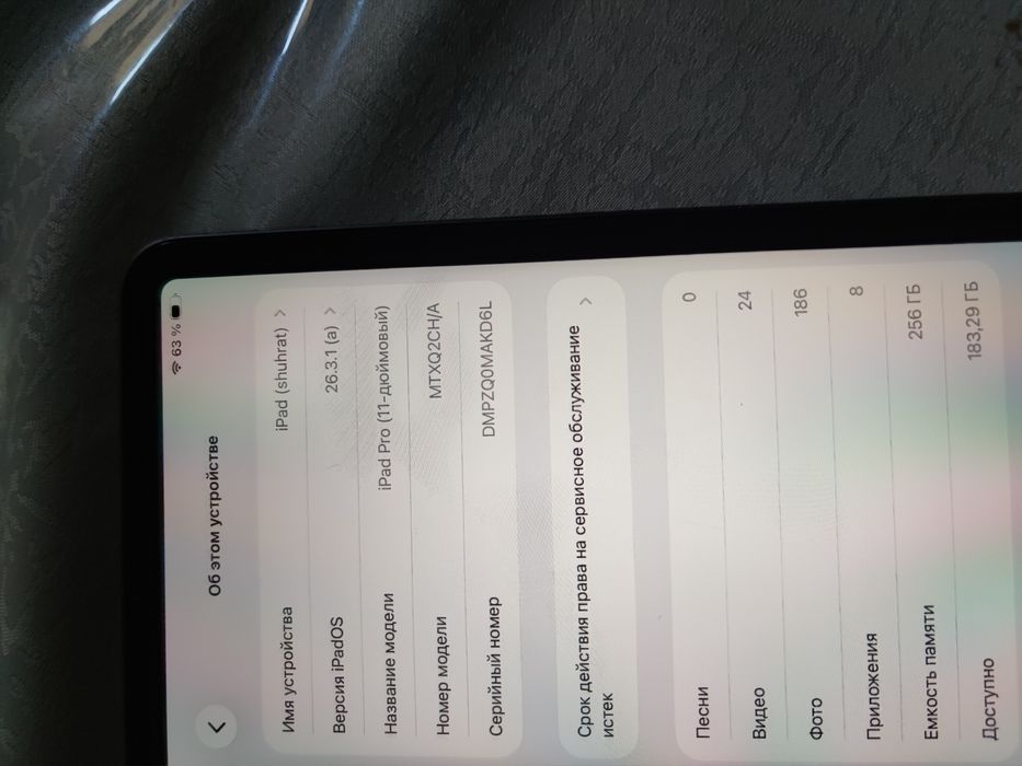 Ipad pro 2018 ohirgacha oqila