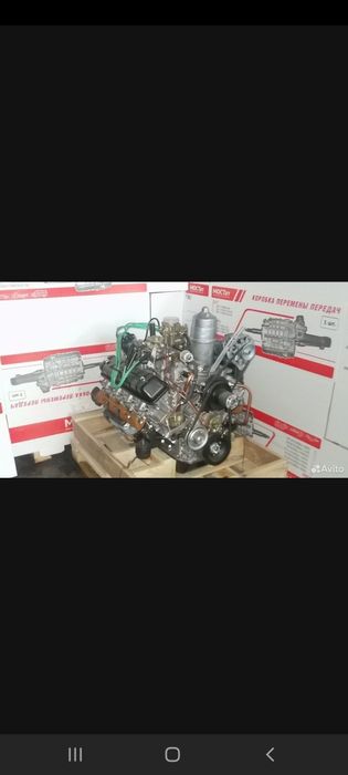 Двигатель газ 53 газ  66