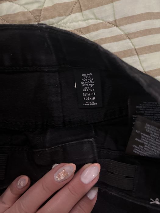 Детски дънки за момче