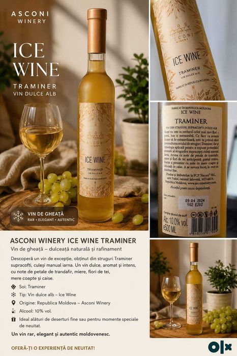 Vin Ice Wine , Asconi de colecție